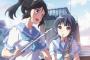 『響け！ユーフォニアム2』円盤第2巻ジャケットは希美＆みぞれ！ケースは水着姿描き下ろし！