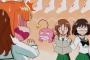 90年代のアニメに《ガルパン》にやたら似たのあったよなｗｗｗｗｗｗ