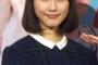 【悲報】元SKE48の松井玲奈さん、致命的なミスをして無事ブサイクになるｗｗｗ（画像あり）