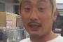 おでんつんつん野郎はコンビニおでんの衛生面の問題を指摘したかったのでは？