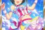小日向美穂「高く、飛べる」