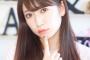 【NMB】吉田朱里、ドンキでの盗撮に激怒「わかりやすい盗撮まじやめい」