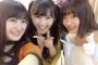 【AKB48】西野未姫「卒業を決意するまで、いずりなが相談に乗って、怒ってくれた。」【伊豆田莉奈】