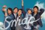 【悲報】SMAP紅白辞退　もう二度と5人揃うこと無し！