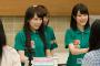 コンビニ店員さんを映画に誘ってみた結果・・・