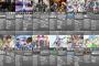 2017年冬アニメ一覧遂に出揃ったな！みんなは何見る？《このすば2・弱虫ペダル（3期）・セイレン・亜人ちゃん・銀魂・》etc...