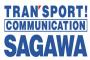 【悲報】佐川急便、年末で全国的に「遅配」発生！人員不足が原因かｗｗｗｗｗｗｗｗｗｗｗｗｗｗｗｗｗ