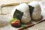 日本のおにぎりは単なる「ご飯の塊」ではなく洗練された食べ物