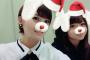【悲報】岡田奈々がインフルエンザになり菌をばらまいた事を自白wwwwwwwwww