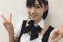 【2016】NMB48太田夢莉愛称総選挙【決定版】