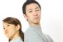 上司と取引先から帰る途中に一時停止の所で切符を切られた→上司が上司嫁に電話していたので、俺も嫁に電話すると…