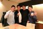 【帝京魂】山﨑康、杉谷、原口がとんねるず石橋と食事