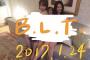 SKE48高柳明音、須田亜香里、古畑奈和が「B.L.T.」のグラビア撮影！1月24日発売！