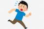 引越バイトで初日に辛うじて逃げた話