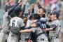 【画像あり】高校野球児の筋肉すごすぎやしませんかｗｗｗｗｗｗ