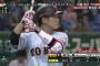 坂本勇人 ( 28 ) 独 身
