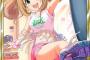 モバP「純愛&amp;#9825;十字砲火」