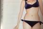 【過激画像】この朝長美桜のわがままボディが凄まじいwwwwwwwwww