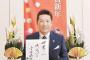 小久保「サードのサブは菊池、藤浪は魅力的、４番は中田か筒香」