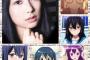 種田梨沙さんとかいう、声優界の至宝