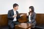 出産で仕事をやめることになったんだけど、友達でもない異性のAが個別に「いつ遊びに行っていい？」と連絡がきて・・・
