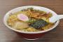 ラーメン屋によく置いてある漫画wwwwwwwwwwwwwwwwwwwwwwwwwww