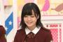 乃木坂工事中 #88「乃木坂46&欅坂46合同忘年会!」実況、まとめ 後編