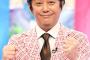 【悲報】『バイキング』生放送中に放送事故ｗｗｗｗｗｗｗｗｗｗｗｗｗｗｗｗｗ