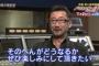 同棲する為に賃貸契約しようとしたら。彼氏「俺の親を連帯保証人にしたくない。普通頼みたくないでしょ。そっちの親じゃダメなの？」