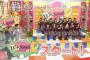 【欅坂46】KEYABINGO!2の予告CMが公開！まだ見ぬ今泉佑唯のメイドコスの破壊力がヤバ過ぎた・・・