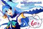 三嶋くろねの「このすば 2期」のカウントダウンイラストを集めてみたぞ！！！