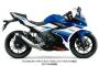 スズキ、250ccの新型ロードスポーツバイク「GSX250R」を発売【新型】 ニューモデルが出たらageるｽﾚ【速報】