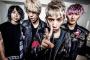 ONE OK ROCK、「完全感覚dreamer」を超える名曲を発表ｗｗｗｗ