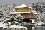 雪化粧の金閣寺が綺麗すぎる！