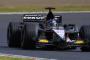 マノーF1が消滅したらF1を目指す若手にとってもダメージが大きいな
