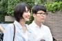 同棲ってどうしてこんなにイメージが悪いんだろう？同棲で色々見抜けられるかも知れないじゃない