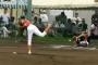 【GIF】大谷が小6の時に投げてたスライダーがエグいｗｗｗｗｗ