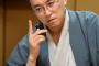 一手30秒の羽生善治vsプロなりたて持ち時間無限
