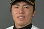 ソフトバンク田中正義は上原浩治以上！サファテに匹敵する剛球！