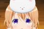【画像】ごちうさで一番モフモフしたいキャラｗｗｗｗｗｗｗｗ