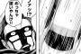 【画像あり】なんJ民、バトル漫画に登場するｗｗｗｗ
