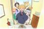 小林さんちのメイドラゴンとかいうドラゴンがチョロ可愛いアニメｗｗｗｗ	