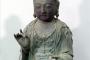 【700年以上経っても時効認めず！】対馬の仏像返さない韓国の根拠「14世紀に日本が韓国から盗んだ」