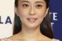 【独り言】小林麻央「ありがとう」を唱え続けて涙あふれる　何万回も言うと奇跡が起こる事信じ連呼へ