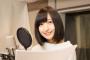 【画像あり】声優・佐倉綾音さん、イベントにミニスカ姿で登場・・・たまんないンゴね・・・