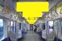 【画像あり】鼻から液体が滝のように・・・この電車広告ｗｗｗｗｗ