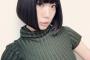でんぱ組.incの夢眠ねむとかいうクッソｴｯﾛい女ｗｗｗｗｗｗｗｗｗｗ