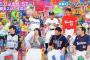 アメトーーク「大谷翔平スゴイぞ芸人」に狩野英孝が出演した結果ｗｗｗｗｗ（画像あり）