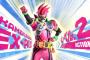 【悲報】「仮面ライダーエグゼイド」の最終フォーム、斜め上すぎるｗｗｗｗ(画像あり)