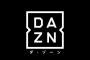 NTTドコモユーザー大勝利：DAZNでの2017年のF1が月額980円で視聴可能に